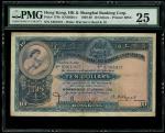 The Hongkong and Shanghai Banking Corporation, $10, 1.1.1930, serial number E861937, hand signed at 