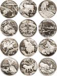 1988-1999年生肖12盎司银币 全套12枚 完未流通