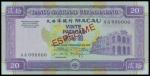 Macau, Banco Nacional Ultramarino,20 patacas, 1999, specimen, serial number AA000000,purple and mult