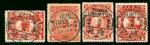  China  Republic Period  1913-1948 Stamps 1923-1929 Four used sets of overprinted "Limited For Use I