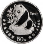 1990年熊猫纪念铂币1/2盎司 NGC PF 69