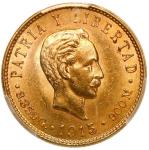 CUBA, struck at the Philadelphia mint, gold 5 pesos, 1915, José Martí, PCGS MS62.