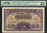 Territory of Western Samoa, £1, 4 June 1958, serial number 364719, purple on multicolour underprint,