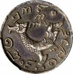 1847年柬埔寨1/4提卡银币。CAMBODIA. 1/4 Tical (Salong), CS 1208 (1847). Ang Duong. PCGS EF-40.