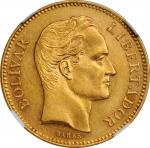 VENEZUELA. 20 Bolivares, 1879. Brussels Mint. NGC AU-58.