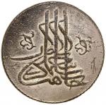 World Coins - Europe. CRIMEA: (GIRAY KHANS): Shahin Giray, 1777-1783, silverwashed AE pattern (51.98