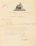 拿破仑 亲笔签名信函