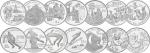 1992年15克马可波罗纪念银币。面值5元，直径33mm，成色90%，发行量12000枚。1992年1盎司熊猫纪念银币。面值10元，直径40毫米，成色99.9%，发行量52003枚。1992年15克中