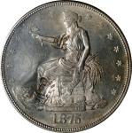 1875-S Trade Dollar. Type I/I. Chop Mark. MS-62 (PCGS).