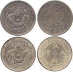 COINS. CHINA - PROVINCIAL ISSUES. Chihli Province : Silver Dollars (2), Year 34 (1908) (KM Y73.2; L&