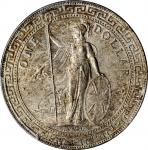 1929-B年英国贸易银元站洋一圆银币。孟买铸币厂。 GREAT BRITAIN. Trade Dollar, 1929-B. Bombay Mint. George V. PCGS MS-65 Go
