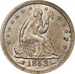 1853/4 Liberty Seated Quarter. Arrows and Rays. Briggs 1-A, FS-301. AU-58 (NGC).