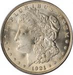 Lot of (2) 1921 Morgan Silver Dollars. MS-64 (PCGS).