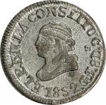 ECUADOR. 1/4 Real, 1852-QUITO GJ. Quito Mint. PCGS MS-63.