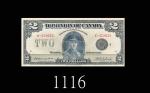 1923年加拿大2元，甚少见。左上边轻微崩裂，八成新1923 Dominion of Canada $2, s/n X-372072, Campbell/Clark, group 4. Very ra