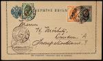 1907年7戈比邮资信卡上海实寄德国，加贴1戈比、2戈比普票各一枚