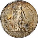 1907-B年英国贸易银元站洋一圆银币。孟买铸币厂。 GREAT BRITAIN. Trade Dollar, 1907-B. Bombay Mint. Edward VII. PCGS MS-64 