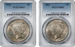 Lot of (2) Early Date Peace Silver Dollars. (PCGS).