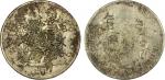 CHINESE CHOPMARKS: UNITED STATES: AR trade dollar, 1875-CC, KM-108, Carson City mint, Type 1 reverse