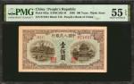 民国三十八年第一版人民币壹佰圆。 (t) CHINA--PEOPLES REPUBLIC. Peoples Bank of China. 100 Yuan, 1949. P-832a. PMG Abo