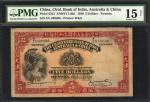 1930年印度新金山中国渣打银行伍圆。CHINA--FOREIGN BANKS. Chartered Bank of India, Australia & China. 5 Dollars, 1930