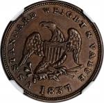 1837 Half Cent. HT-73, Low-49, W-11-710a. Rarity-1. Copper. Plain Edge. 23.5 mm. MS-61 BN (NGC).