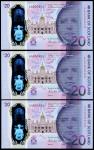 Bank of Scotland, £20 polymer issue, 1 June 2019, serial number AA 000850/900/950, purple, indigo an