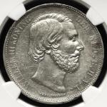 NETHERLANDS オランダ連合王国 2-1/2Gulden 1867 NGC-AU Details“Rev Graffiti“ 軽いスクラッチ AU