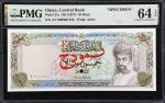 OMAN. Central Bank of Oman. 50 Rials, ND (1977). P-21s. Specimen. PMG Choice Uncirculated 64 EPQ.