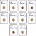Lot of (10) 2022 Tenth-Ounce Gold Eagles. Early Releases. MS-70 (NGC).