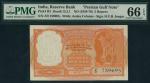 Reserve Bank of India, Persian Gulf, 5 rupees, ND (1959-70), serial number Z/0 739695, orange print,