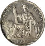 1937-A年20美分镍代用样币。巴黎造币厂。FRENCH INDO-CHINA. Nickel 20 Cents Essai (Pattern), 1937. Paris Mint. PCGS SP