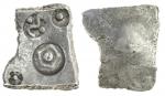 India, Ancient, Shakya Janapada, Narhan Hoard type (c.600-500 BC), 5-Shana Unit, 6.98g, uniface, cen
