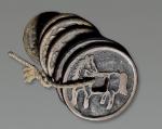 11717   明-民国“马钱”一串七枚
