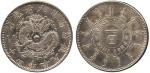 CHINA, CHINESE PROVINCIAL COINS, Silver Coin, Fengtien Province: Silver Dollar, Year 24 (1898) (KM Y