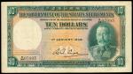 海峡殖民地1934年10元，品相难得，世界纸币