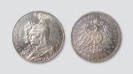 1901年德国鲁士王朝200周年纪念银币