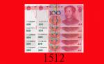 2005年中国人民银行一佰圆，000000、111111 999999，不同字冠共10枚。全新The Peoples Bank of China, $100, 2005, s/ns 000000, 1