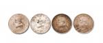 1921年民国十年袁世凯像壹圆银币一组四枚，美品-极美品 RMB: 2,800-3,000      