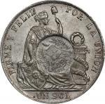 1894年危地马拉-秘鲁1 比索。GUATEMALA. Guatemala - Peru. Peso, 1894. PCGS AU-58.