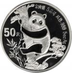1987年熊猫纪念银币5盎司 NGC PF 66