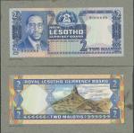 Royal Lesotho Currency Board, an obverse and reverse printers archival composite essay on card for a