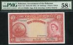 Bahamas Government, 10/-, ND (1963), serial number A/2 795629, red on pale-yellow underprint, Elizab