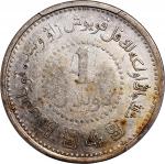 新疆省造造币厂铸壹圆方足1 NGC XF-Details Cleaned  Sinkiang Province, silver $1, 1949, Sinkiang Mint