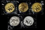 南京造币厂熊猫纪念章。一组五枚。CHINA. Nanjing Mint Co., Ltd Panda Medal Set (5 Pieces), ND. GEM PROOF.