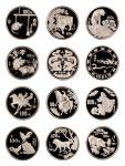 1988-1999年十二生肖十二盎司纪念银币全套十二枚  完未流通
