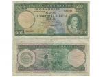 1963年大西洋国海外汇理银行——澳门分行伍百圆，美品