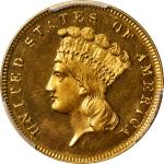 1873 Three-Dollar Gold Piece. JD-1. Rarity-7-. Open 3. Original. Proof-63 Cameo (PCGS). CAC.