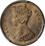 1883-H年香港一毫。喜敦造币厂。 HONG KONG. 10 Cents, 1883-H. Heaton Mint. Victoria. PCGS MS-65 Gold Shield.
