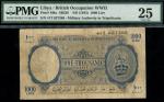 x British Military Authority in Tripolitania, 1000 lire, ND (1943), serial number 41T 027386, blue a